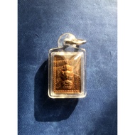 Mini Thai Pendant (Wealth Abundance and Overcoming Obstacles) Phra Phrom Jatukam Stamp 拾到金佛牌