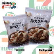 CASTELLA JAPANESE SEVEL SNACKS