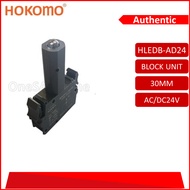 HOKOMO 30MM LED BLOCK UNIT,240VAC/24VDC(HLEDB-A240,DC24V)