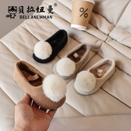 Peas Shoes Girls Fleece Lining Lamb Wool Outer Wear Cotton Shoes 0 Fur Ball Slip-On Cute Fur Shoes