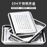 304 Stainless Steel Tray Drain Tray Rectangular Tea Tray Steamer Dumpling Tray Tea Tray Double-Layer