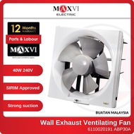 MAXVI Wall Ventilating Fan 8 10 12 Inch 30W 220V With Sirim MXV-WEF-12  APB30A APB25A APB20A