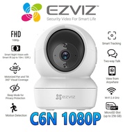 Ezviz C6N G1 H6c Pro 1080P  2MP / 4MP 2K  / H6 5MP 3K HD Pan Tilt Motion Tracking IP Wireless WiFi S