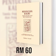 PENYUCIAN KALBU -HAMZAH YUSUF( kulit nipis)