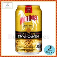 麒麟 - 【2 件】蘇格蘭威士忌「白馬」高球酒(ALC 6%) 350ml (平行進口) *4901411086798_2