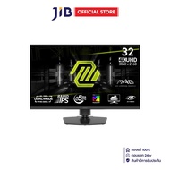 MONITOR (จอมอนิเตอร์) MSI MAG 322URDF E16 - 31.5 INCH IPS 4K 160Hz FHD 320Hz DUAL MODE