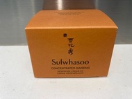 雪花秀 Sulwhasoo人參面霜