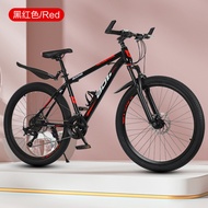 Mountain Bike24Inch Mountain Bike26Inch Bicycle21Disc brake speed bike, student bike, bicycle