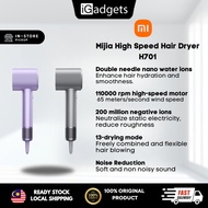 Xiaomi H701 Hair Dryer | Mi H701 HAIR DRYER | 1600W High Speed ​​Water Ion Hair Dryer