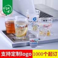 Golden Five Blessings Disposable water cups for home use200ml Aviation Cup ps Plastic hard space cup