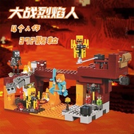 Compatible with Lego Minecraft Flames Compatible with Lego My World War Flames Compatible with Lego 