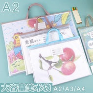 A2/A3/A4Thickened File Bag | Transparent Waterproof Large Capacity Art Painting Office Student O-Lev