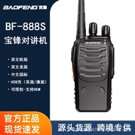 Walkie-talkie Baofeng BF-888S, stesen radio Baofeng, peralatan komunikasi berkuasa tinggi, radio gen