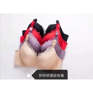 👙608 Full Lace Women Adjustable Cup B Bra 3 Hook Size 32-38B/ 70-90B