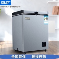 SAST/ SAST Mini Fridge Home Use and Commercial Use Large Capacity Horizontal Refrigerated Cabinet Freezer Freezer Small Temperature Double Door