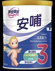 ￼新安琪兒 安哺3 奶粉 延續母乳活性因子創造寶寶消化好環境