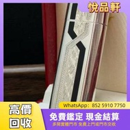 徵Cartier純銀鑲鑽打火機 都彭火機，Dunhil...