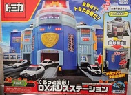現貨🐻🐻Tomica 警察警局警示廳警車 大型手 停車場大樓玩具 聖誕禮