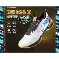 Li-Ning DF-01 Max Badminton Shoes 李宁刀锋Max羽毛球鞋 BLACK GOLD