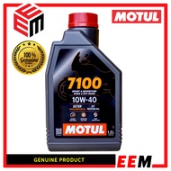 MOTUL 7100 4T 10W40 1.2L ENGINE LUBRICANT (100% GENUINE PRODUCT) - 100% SYNTHETIC ESTER