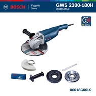 BOSCH GWS 2200-180H Professional Large Angle Grinder - 06018C00L0