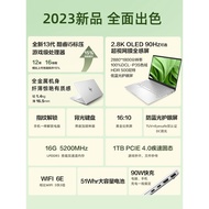 [Ali Official Self-Sales] HP/HP Star BookPro14 Optional 13th Generation Intel Core i5 Laptop 2.8k Sc