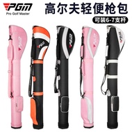 PGM Golf Bag Golf Bag Club Bag Golf Bag Men/Women Sports Backpack