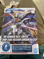 Gundam Base限定 SD Freedom Gundam Ver.GCP