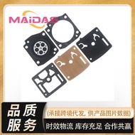 GND-26 Carburetor Diaphragm Repair Kit Suitable for Zama Echo CLS58 Stihl 03 044