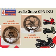 Wheel Gold GPX DZ3 From The Center