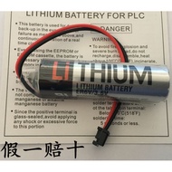 Brand New Toshiba ER6V/3.6V ER6VC119A ER6VC119B Mitsubishi M70 System Electric Battery Ready Stock