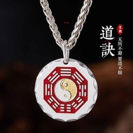 Tai Chi Yin-Yang Bagua Pendant New Gift-style Taoist yout Tai Chi Yin-Yang Gossip Pendant New Chines