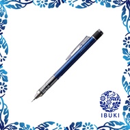【Direct from Japan】
Tombow Pencil Sharp Mechanical Pencil Monograph 0.5 DPA-132D Blue