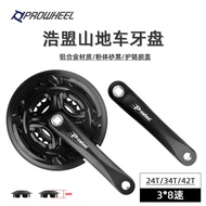 Prowheel Haomeng Mountain Bike Chainring8Speed Change42T Crankset with Square Hole Chainring Boxed G