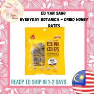 EU YAN SANG  Everyday Botanica - Dried Honey Dates