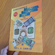 ISC 19th Edition Malaysia Singapore Brunei Coin & Paper Money Catalogue Buku Duit Lama