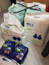 成人紙尿褲/添寧拉拉褲Adult Diapers