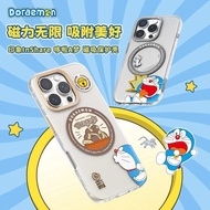 [2026 New Style] ROCK Impression Series Doraemon Magnetic Phone Case iPhone16ProMax Doraemon Protect