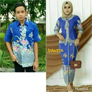 COUPLE RNB FLIGHT ATTENTION BUTTERFLY SUIT