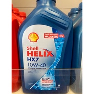 SHELL HELIX HX7 10W-40