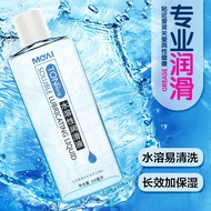 MOAI TONO HIME Lubricant 260ml Big Lube hyaluronic acid water soluble minyak pelincir 陌爱玻尿酸润滑油液260ml