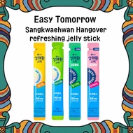 [Easy Tomorrow] Sangkwaehwan Hangover refreshing jelly stick, Hangover relief