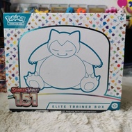 POKEMON TCG 151 ETB EMPTY BOX