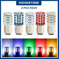 2PCS Motorcycle Car led Brake Bulb 1157 1156 7440 7443 Driving Water Flash+Brake Direct Flash Electr