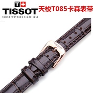 Original Tissot Carson watch strap female genuine leather original T085 pin buckle t085210a female models 14mm watch strap 1853 belt