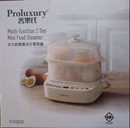 Proluxury 2層迷你多功能電蒸籠