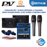 PV Audio 10" Karaoke Complete Set | 450W 4 Ch Power Mixer | 10" Speaker Pair | 2 Wired Microphones |