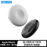 SIKAI Apple Watch 充電器+多合一讀卡器(黑色)