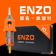 Tattoo Anti-slip ENZO ENZO Tattoo Silicone Tattoo Short Mouth Secant Sankou One Needle RL Tattoo Nee