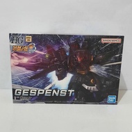 BANDAI, Gundam Gespensthg
